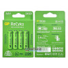 Пальчиковые АА аккумуляторы GP Recyko 2500mah - картонная упаковка 4 шт.