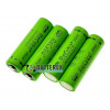 Пальчиковые АА аккумуляторы GP Recyko 2500mah - поштучно от 1 шт - цена за 1 аккумулятор