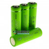 Пальчиковые АА аккумуляторы GP Recyko 2500mah - поштучно от 1 шт - цена за 1 аккумулятор