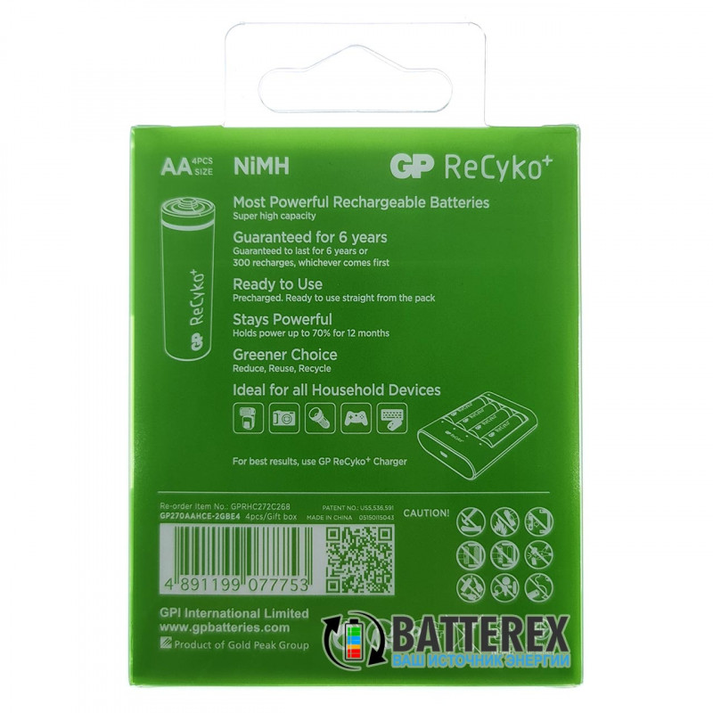 Пальчиковые АА аккумуляторы GP Recyko 2700mah - 4 шт. в блистере Пальчиковые АА аккумуляторы GP Recyko 2700mah - 4 шт. в блистере