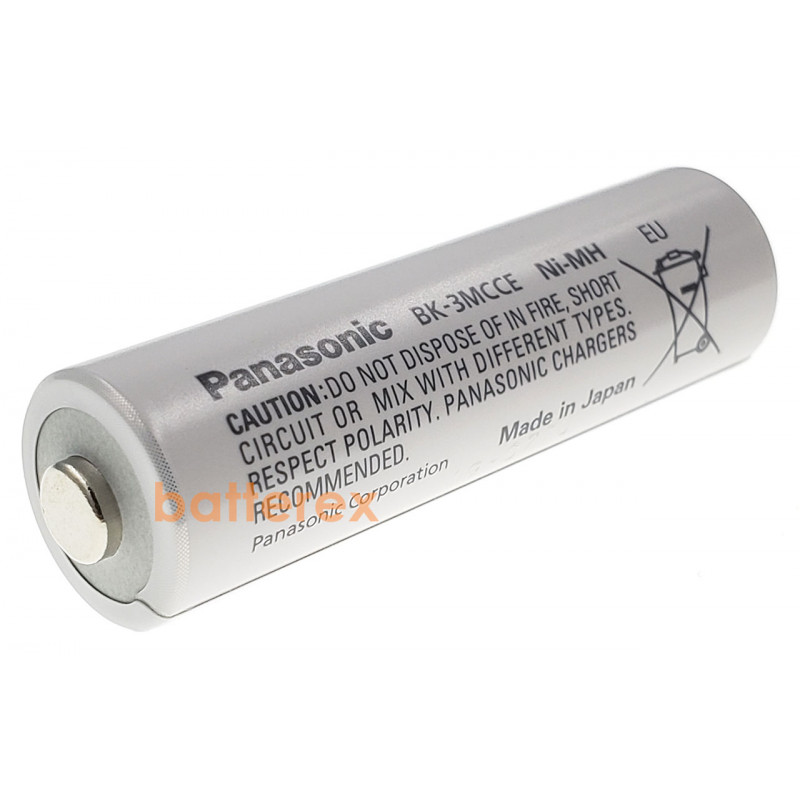 AA аккумуляторы Panasonic Eneloop 2000mah (min.1900mah) BK-3MCCE/8LE Sliding Pack (цена за упаковку 8 шт.)