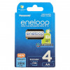 4 аккумулятора AA Panasonic Eneloop 2000 mah BK-3MCDE/4BE в картонной эко-упаковке EcoBox