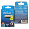 4 аккумулятора AA Panasonic Eneloop 2000 mah BK-3MCDE/4BE в картонной эко-упаковке EcoBox 4 аккумулятора AA Panasonic Eneloop 2000 mah BK-3MCDE/4BE в картонной эко-упаковке EcoBox