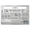 AA аккумуляторы Panasonic Eneloop 2000 mah (min. 1900mah) BK-3MCCE 8 шт. в картонном блистере AA аккумуляторы Panasonic Eneloop 2000 mah (min. 1900mah) BK-3MCCE 8 шт. в картонном блистере