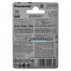 AA аккумуляторы Panasonic Eneloop 2000 mah BK-3MCCE - упаковка 4 шт. в картонном блистере