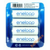 Пальчиковые AA аккумуляторы Panasonic Eneloop 2000mah (min.1900mah) BK-3MCCE/4LE в слайд-блистере Sliding Pack - упаковка 4 шт. Оригинал - Япония!