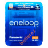 Пальчиковые AA аккумуляторы Panasonic Eneloop 2000mah (min.1900mah) BK-3MCCE/4LE в слайд-блистере Sliding Pack - упаковка 4 шт. Оригинал - Япония! Пальчиковые AA аккумуляторы Panasonic Eneloop 2000mah (min.1900mah) BK-3MCCE/4LE в слайд-блистере Sliding Pack - упаковка 4 шт. Оригинал - Япония!