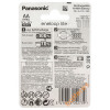 Аккумулятор AA Panasonic Eneloop Lite 1000mah BK-3LCCE/2BE - 2 аккумулятора в блистере (цена за упаковку)
