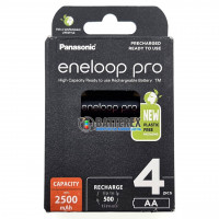 AA Panasonic Eneloop Pro 2600 mah BK-3HCDE/4BE EcoBox - 4 шт в картонной эко-упаковке - 2024 год
