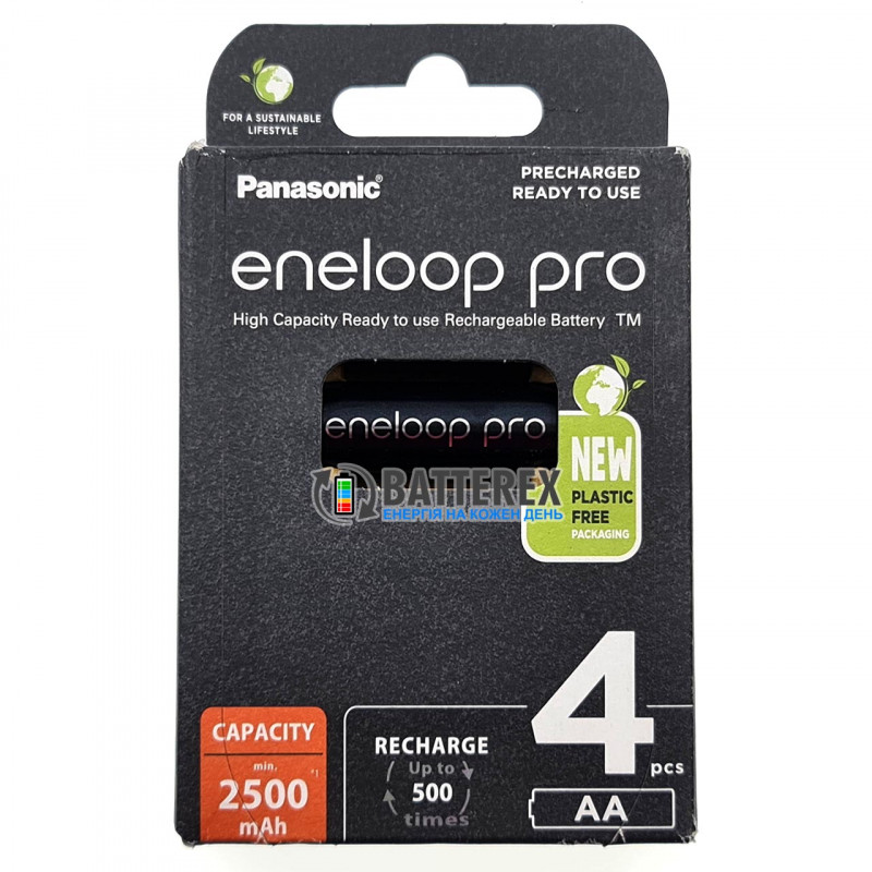 Аккумуляторы AA Panasonic Eneloop Pro 2600 mah BK-3HCDE/4BE EcoBox - 4 шт. в картонной экологичной упаковке - Оригинал-Япония