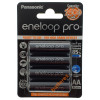 Аккумулятор AA Panasonic Eneloop Pro 2600 mah BK-3HCDE 4BE 4 шт. в картонном блистере