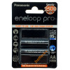 Аккумуляторы АА Panasonic Eneloop Pro 2600 mah - упаковка в блистере 2 шт - цена за упаковку