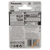 Аккумуляторы АА Panasonic Eneloop Pro 2600 mah - упаковка в блистере 2 шт - цена за упаковку Аккумуляторы АА Panasonic Eneloop Pro 2600 mah - упаковка в блистере 2 шт - цена за упаковку