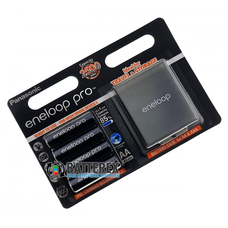 Аккумуляторы AA Panasonic Eneloop Pro 2600 mah BK-3HCDE - картонная упаковка 4 шт в комплекте с фирменным боксом