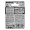 Аккумулятор AA Panasonic Eneloop Pro 2600 mah BK-3HCDE 4BE 4 шт. в картонном блистере Аккумулятор AA Panasonic Eneloop Pro 2600 mah BK-3HCDE 4BE 4 шт. в картонном блистере