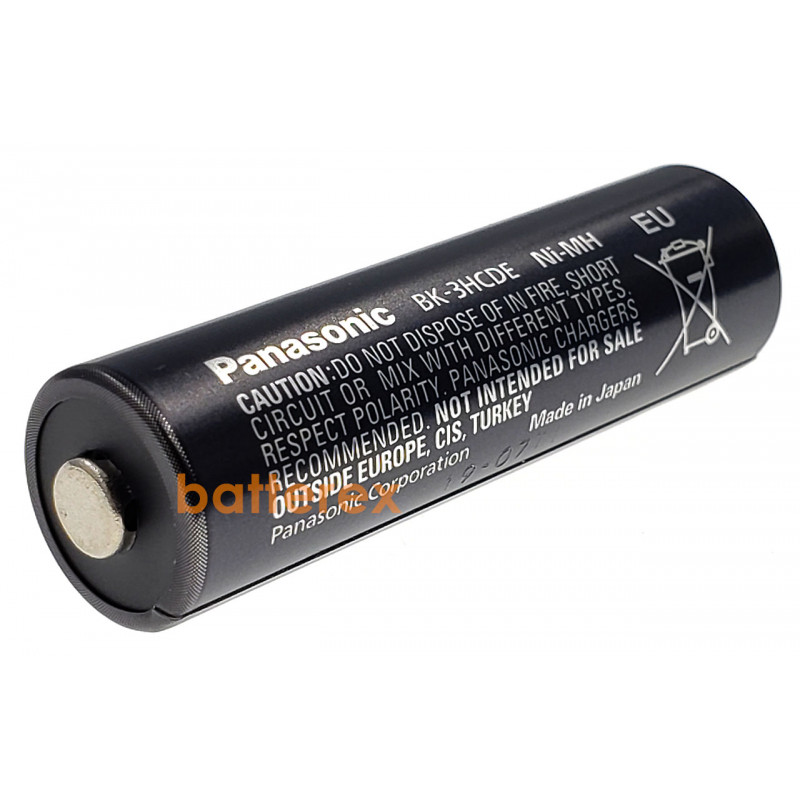 Пальчиковые AA аккумуляторы Panasonic Eneloop Pro 2600 mah BK-3HCDE (min. 2500mah) поштучно Пальчиковые AA аккумуляторы Panasonic Eneloop Pro 2600 mah BK-3HCDE (min. 2500mah) поштучно