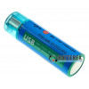 Литиевый USB аккумулятор AA Li-ion Quantum 1100mah 1.5V USB Литиевый USB аккумулятор AA Li-ion Quantum 1100mah 1.5V USB