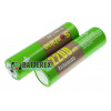 Soshine Chocolate-1.5V зарядное устройство на 4 AA Li-ion + AA Li-ion 1,5V Soshine 2200mWh Soshine Chocolate-1.5V зарядное устройство на 4 AA Li-ion + AA Li-ion 1,5V Soshine 2200mWh