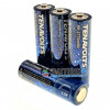 Tenavolts TS-C4 зарядное устройство на 4 AA Li-ion + 4 аккумулятора AA Li-ion Tenavolts 2775mWh 1.5V Tenavolts TS-C4 зарядное устройство на 4 AA Li-ion + 4 аккумулятора AA Li-ion Tenavolts 2775mWh 1.5V