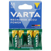 Аккумуляторы AA Varta 2100 mah - упаковка 4 шт. в блистере