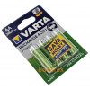 AA Varta R2U 2600 mah Pre-Charged (4 шт. в блистере)