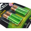Аккумуляторы AA Duracell Recharge 750 mah (4 шт. в блистере) Аккумуляторы AA Duracell Recharge 750 mah (4 шт. в блистере)