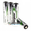 Аккумуляторы AAA Energizer Power Plus 700 mah поштучно от 1 шт Аккумуляторы AAA Energizer Power Plus 700 mah поштучно от 1 шт
