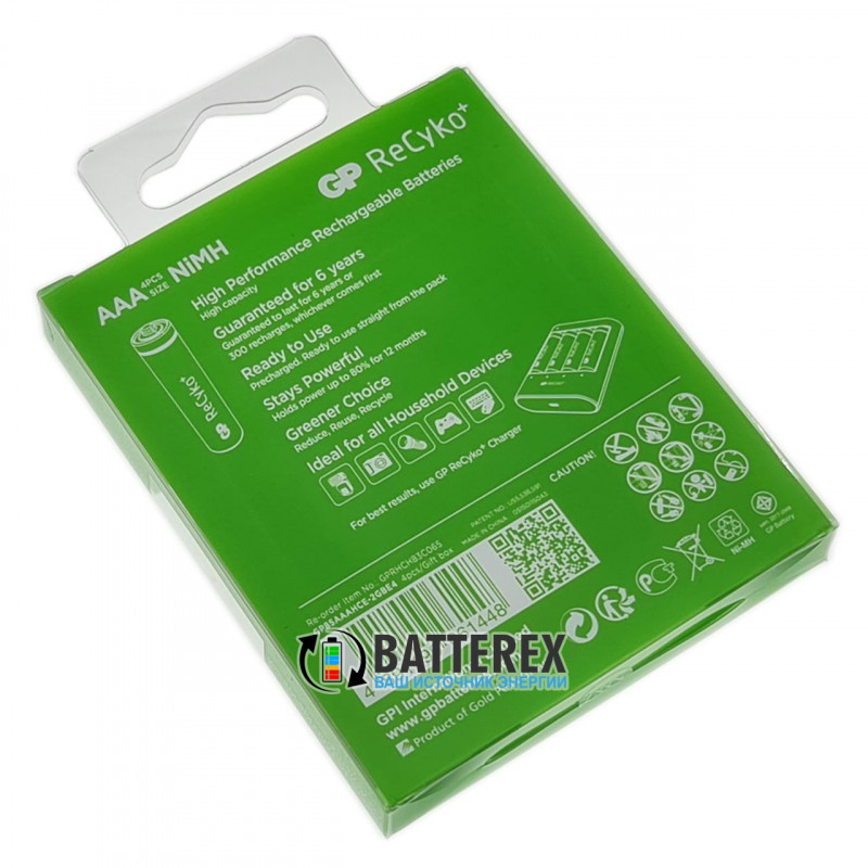 Аккумуляторы AAA GP Recyko+ 850mah с низким саморазрядом - упаковка 4 шт. в блистере Аккумуляторы AAA GP Recyko+ 850mah с низким саморазрядом - упаковка 4 шт. в блистере