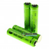 Аккумуляторы AAA GP Recyko+ 850mah с низким саморазрядом поштучно от 1 шт. Аккумуляторы AAA GP Recyko+ 850mah с низким саморазрядом поштучно от 1 шт.