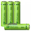 Минипальчиковые ААА аккумуляторы GP Recyko 950mah - поштучно от 1 шт