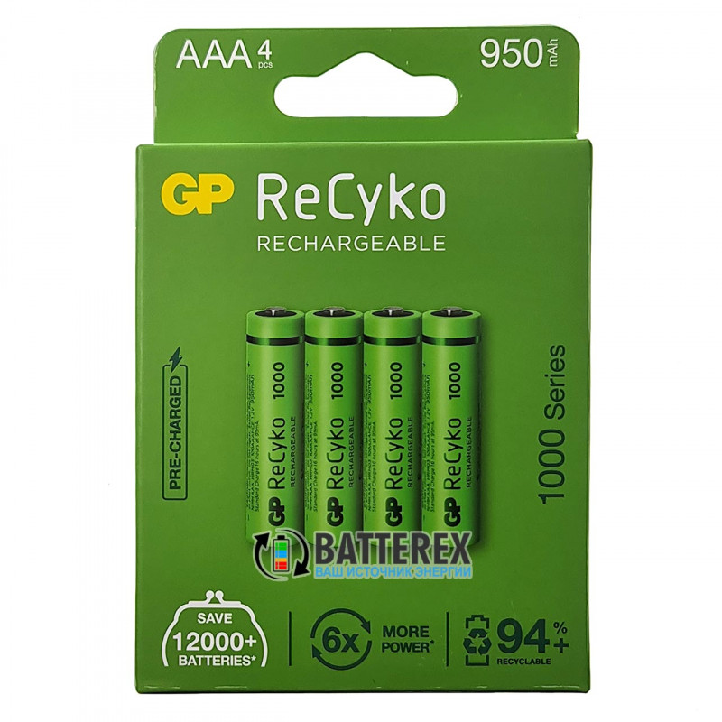 Минипальчиковые ААА аккумуляторы GP Recyko 950mah - упаковка 4 шт. в картонной коробочке