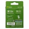 Минипальчиковые ААА аккумуляторы GP Recyko 950mah - упаковка 4 шт. в картонной коробочке Минипальчиковые ААА аккумуляторы GP Recyko 950mah - упаковка 4 шт. в картонной коробочке