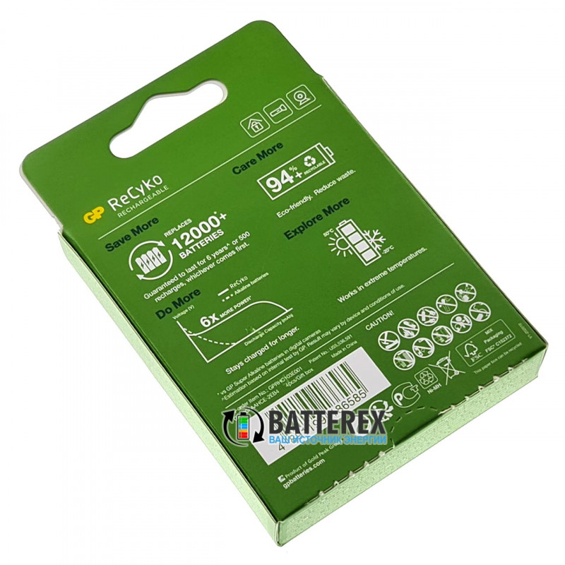 Минипальчиковые ААА аккумуляторы GP Recyko 950mah - упаковка 4 шт. в картонной коробочке Минипальчиковые ААА аккумуляторы GP Recyko 950mah - упаковка 4 шт. в картонной коробочке
