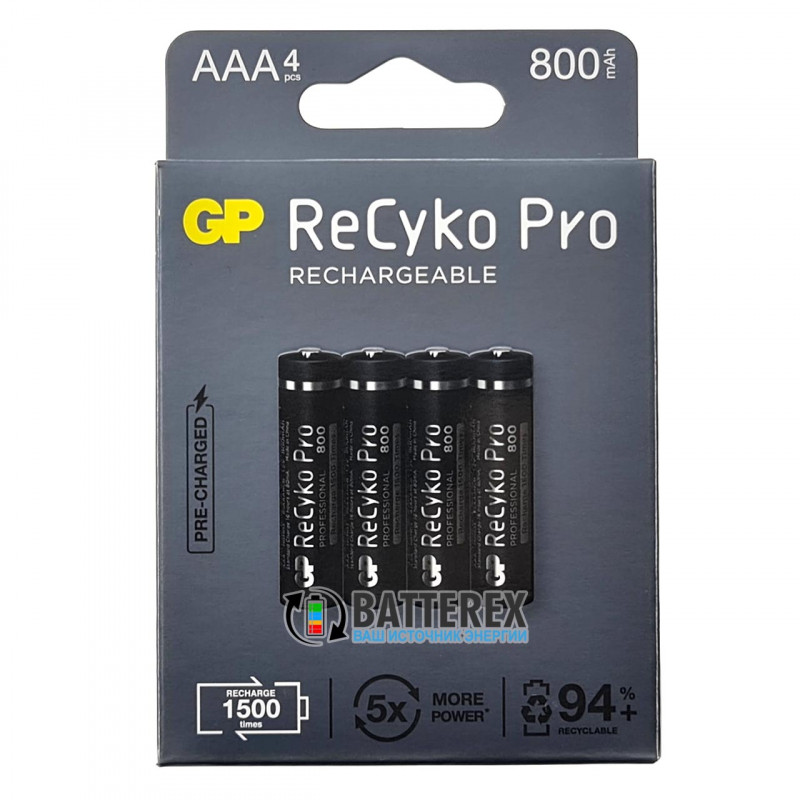 Минипальчиковые ААА аккумуляторы GP Recyko Pro 800mah на 1500 циклов - 4 шт. в коробочке