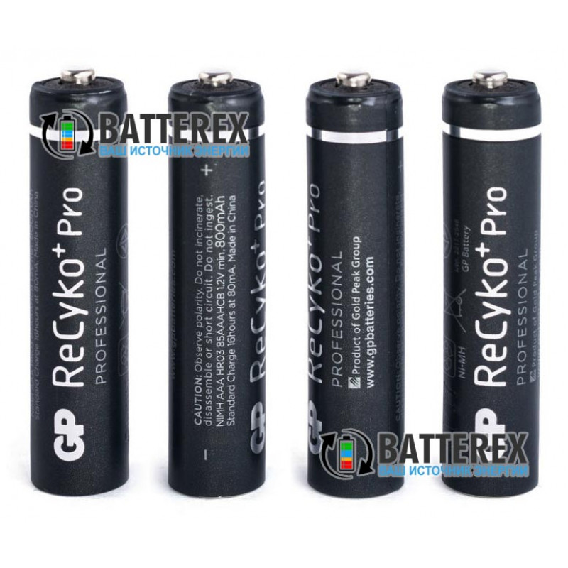 Минипальчиковые ААА аккумуляторы GP Recyko Pro 800mah на 1500 циклов - 4 шт. в коробочке