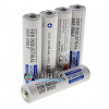 ААА аккумуляторы Panasonic Eneloop Industrial min.750mah BK-4MCCF поштучно от 1 шт.