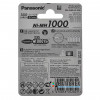 2 аккумулятора Panasonic 1000 mah BK-4HGAE/2BE в картонном блистере
