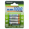 4 аккумулятора Panasonic 1000 mah BK-4HGAE/4BE в картонном блистере