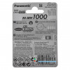 4 аккумулятора Panasonic 1000 mah BK-4HGAE/4BE в картонном блистере