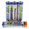 4 аккумулятора Panasonic 1000 mah BK-4HGAE в пластиковом кейсе