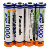 Аккумуляторы AAA Panasonic 1000 mah BK-4HGAE поштучно (цена за 1 шт.)