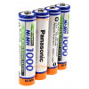2 аккумулятора Panasonic 1000 mah BK-4HGAE/2BE в картонном блистере