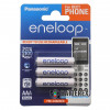 Аккумуляторы ААА Panasonic Eneloop 800 mah BK-4MCCE/3DE - 3 шт. в картонном блистере