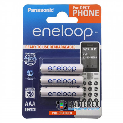 AAA Panasonic Eneloop 800 mah BK-4MCCE/3DE - 3 аккумулятора в картонном блистере - 2024 год