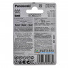 Минипальчиковые ААА аккумуляторы Panasonic Eneloop 800 mah BK-4MCCE/4BE - упаковка 4 шт. в картонном блистере Минипальчиковые ААА аккумуляторы Panasonic Eneloop 800 mah BK-4MCCE/4BE - упаковка 4 шт. в картонном блистере