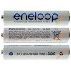 Panasonic Eneloop 800 mah BK-4MCCE/2BE - 2 аккумулятора в блистере