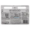 AAA Panasonic Eneloop 800 mah BK-4MCCE/C4BE - упаковка в блистере 4 аккумулятора + фирменный бокс Eneloop
