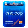 Аккумуляторы AAA Panasonic Eneloop 800 mah BK-4MCCE/4LE Sliding Pack - 4 шт. в слайд-блистере
