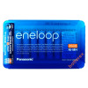 AAA Panasonic Eneloop 800 mah BK-4MCCE/8LE Sliding Pack - 8 шт. в пластиковом блистере