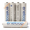 Минипальчиковые ААА аккумуляторы Panasonic Eneloop 800 mah BK-4MCCE/4BE - упаковка 4 шт. в картонном блистере Минипальчиковые ААА аккумуляторы Panasonic Eneloop 800 mah BK-4MCCE/4BE - упаковка 4 шт. в картонном блистере